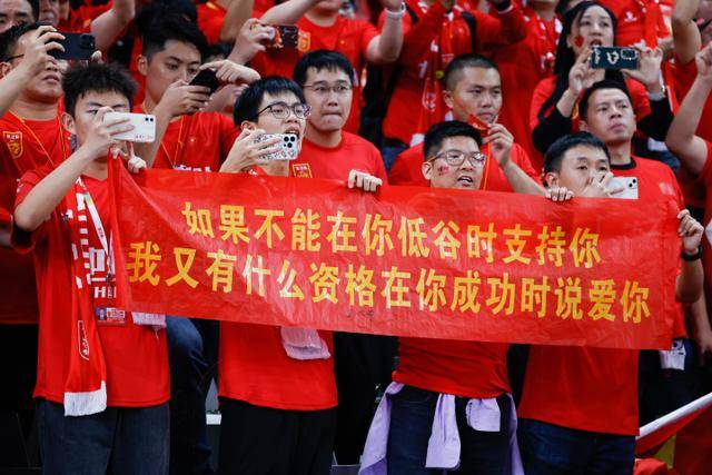 曼联为加纳乔标价7000万英镑 成功吓退那不勒斯